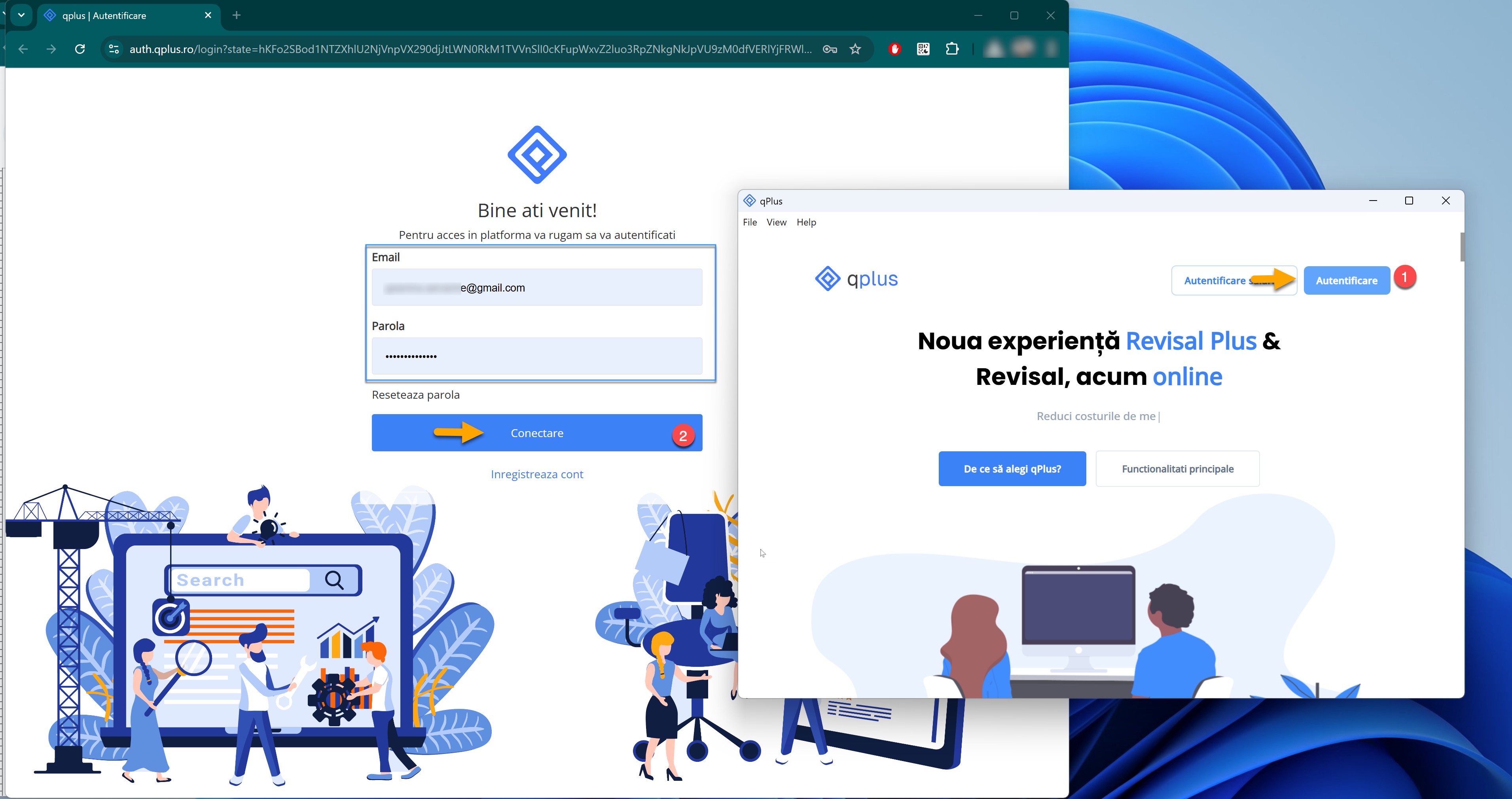 Platforma qPlus de resurse umane compatibila cu Reges Online