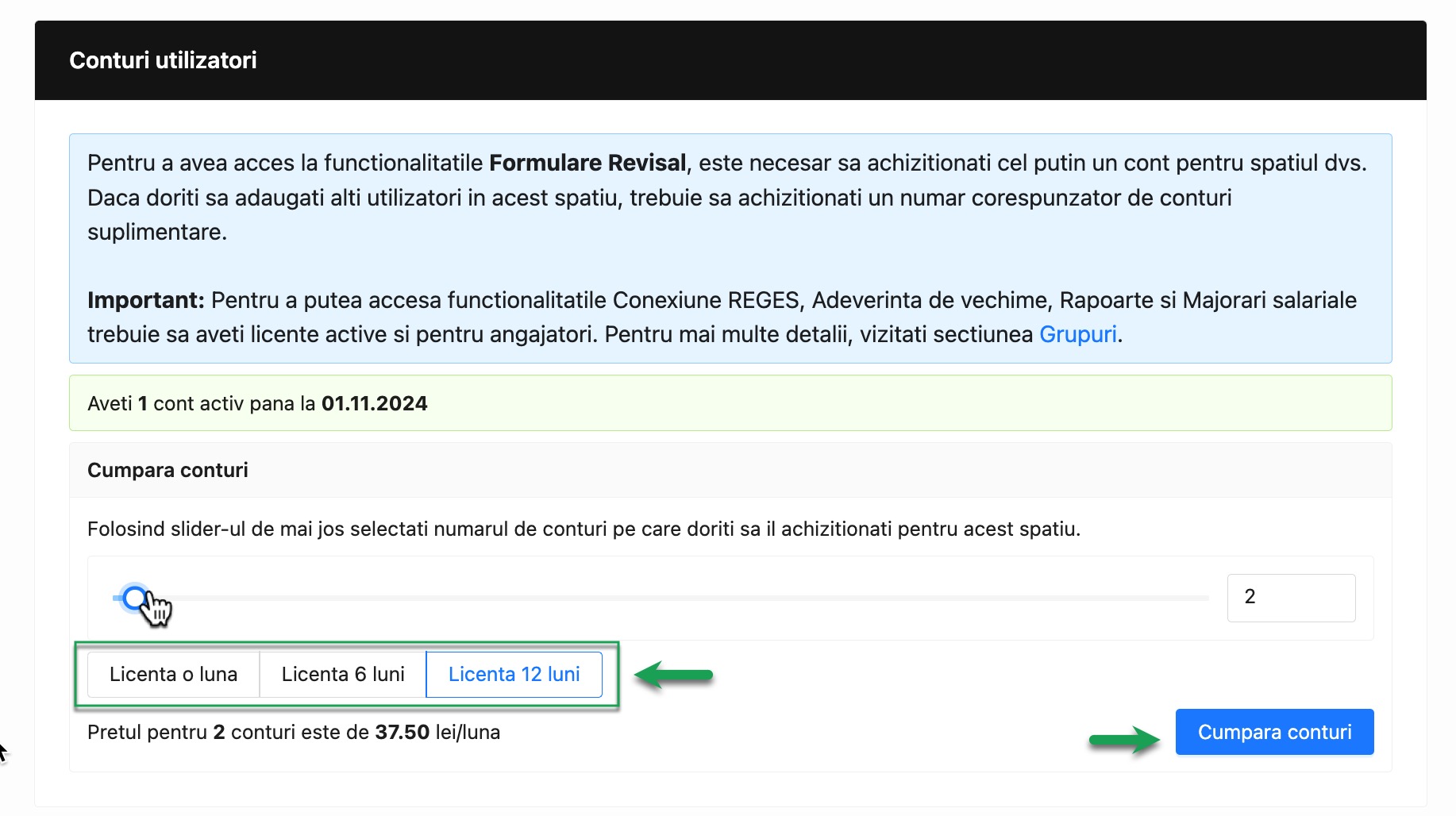  Achziitia conturilor de acces in platforma qPlus