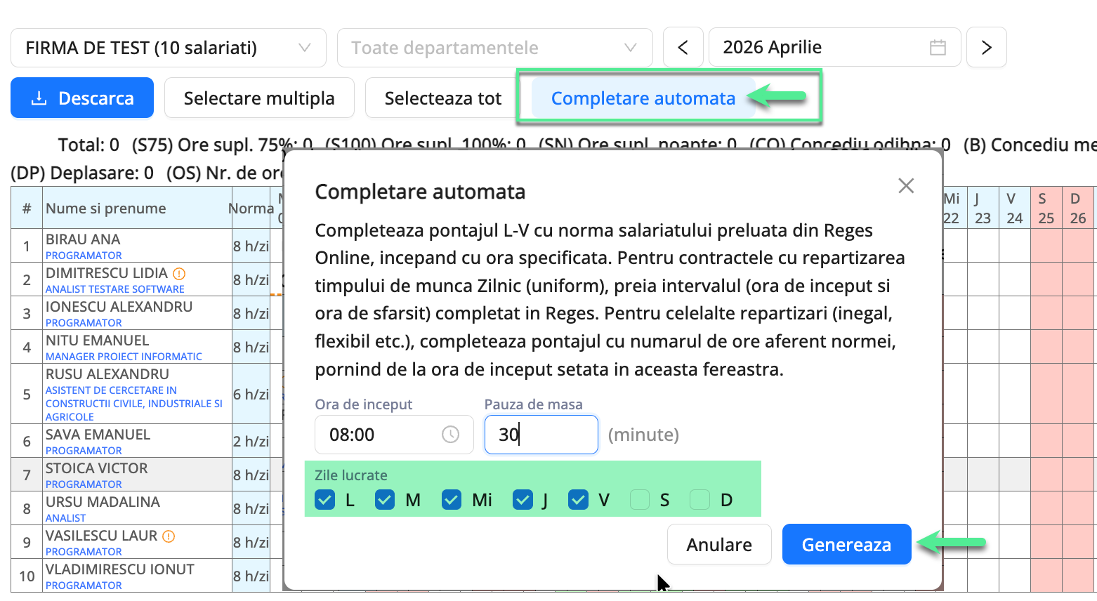 Platforma qPlus de resurse umane compatibila cu Reges Online