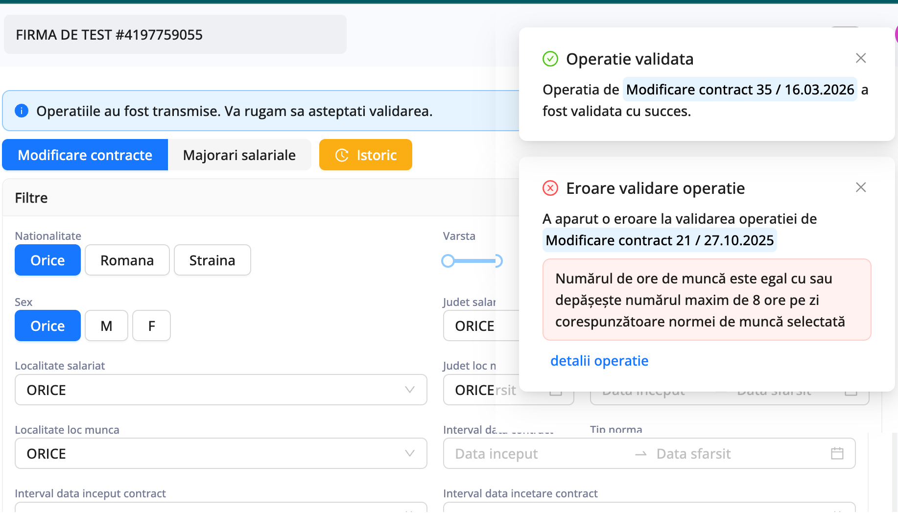 Platforma qPlus de resurse umane compatibila cu Reges Online